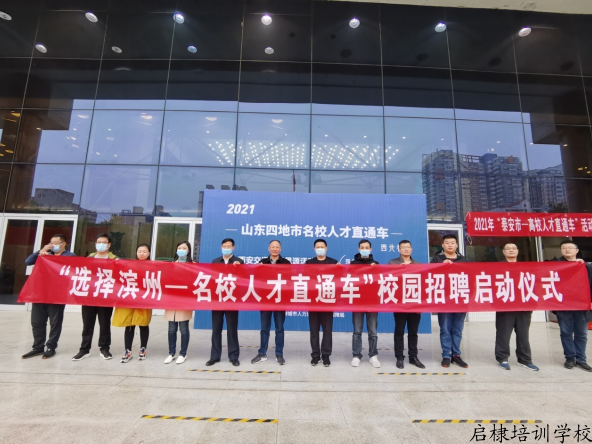 微信截图_20210328184809