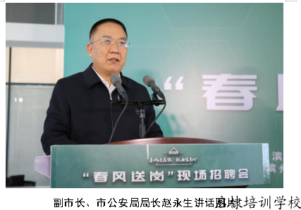 微信截图_20210324145117