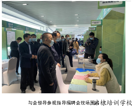 微信截图_20210324145137