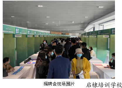 微信截图_20210324145146