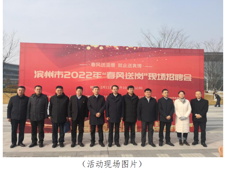 微信截图_20220211210223