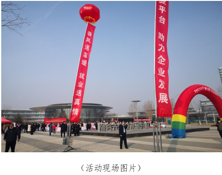 微信截图_20220211210249