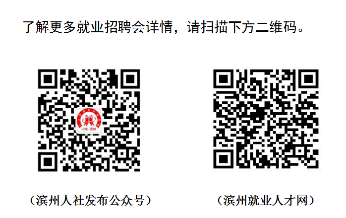 微信截图_20220211210337