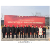 滨州市2022年“春风送岗”首场现场招聘会成功举办